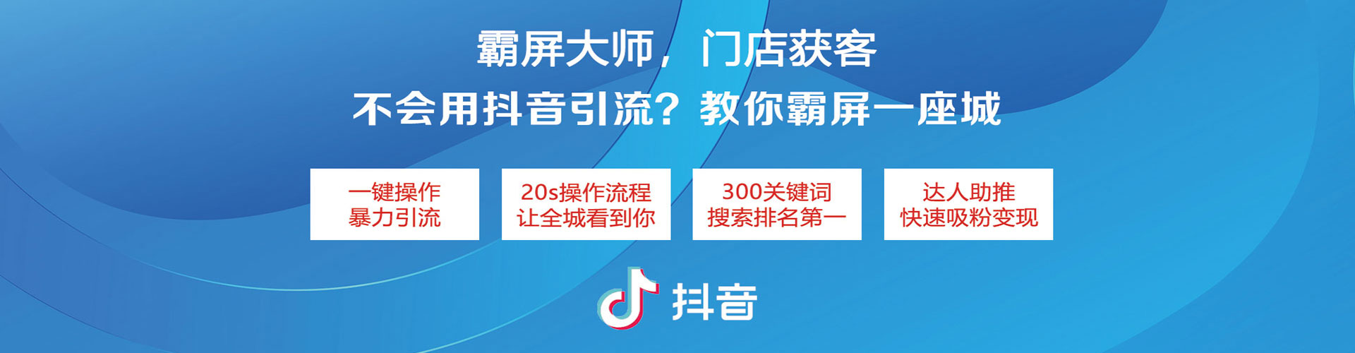 望城百度竞价开户